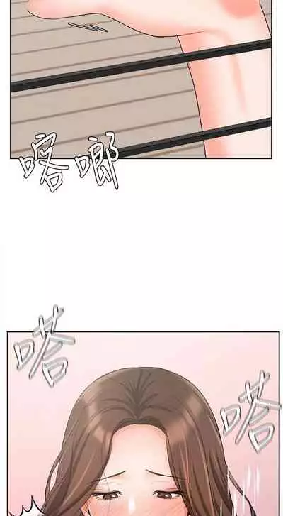 【周一连载】业绩女王(作者:洗髮精&耀安) 第1~38话