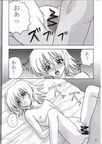 (C65) [TK-BROS (Tamura Makoto)] MIX UP 2003 WINTER Xsion (Kidou Senshi Gundam SEED)