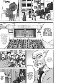 [Magoroku] Ashigami (English) [CGrascal] [Incomplete]