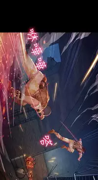 SWITCH 湿家侦探 [中国翻訳]