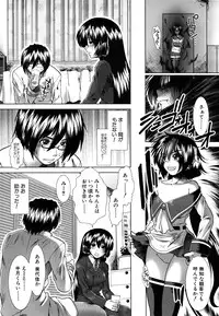 COMIC MUJIN 2011-06
