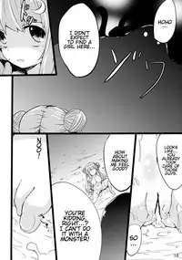 (C82) [YuKi-IRo (Yukiusagi.)] Majokko Patchouli-tan 2 (Touhou Project) [English] {doujins.com}