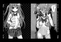 (C87) [40010 1-GO (40010Prototype)] Akochan Watching Club (Saki) [Chinese] [脸肿汉化组]