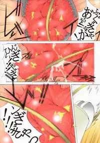 (C80) [Algolagnia (Mikoshiro Honnin)] St. Margareta Gakuen COLORFUL! Vol. 11 [Chinese] [yiichengong个人汉化]