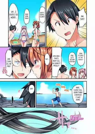 [YUUKI HB] Jouba Joshi ni Kijouraretai tsu! | Cowgirl's Riding-Position Makes Me Cum Volume 1 - 10 [English] [Decensored]