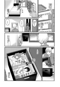 (C91) [Saigado] Jimiko Catalogue.C