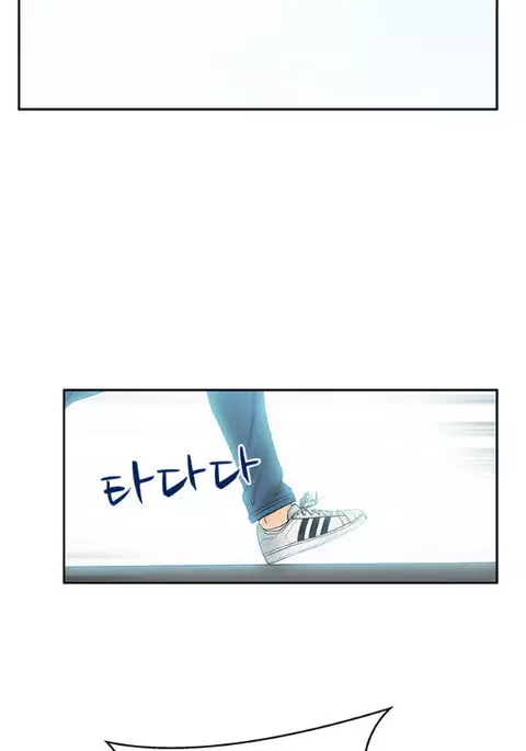 My Office Ch.1-49