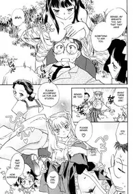 [Okano Ahiru] Hanasake! Otome Private Tutoring School vol 1 [English] {EHCove}