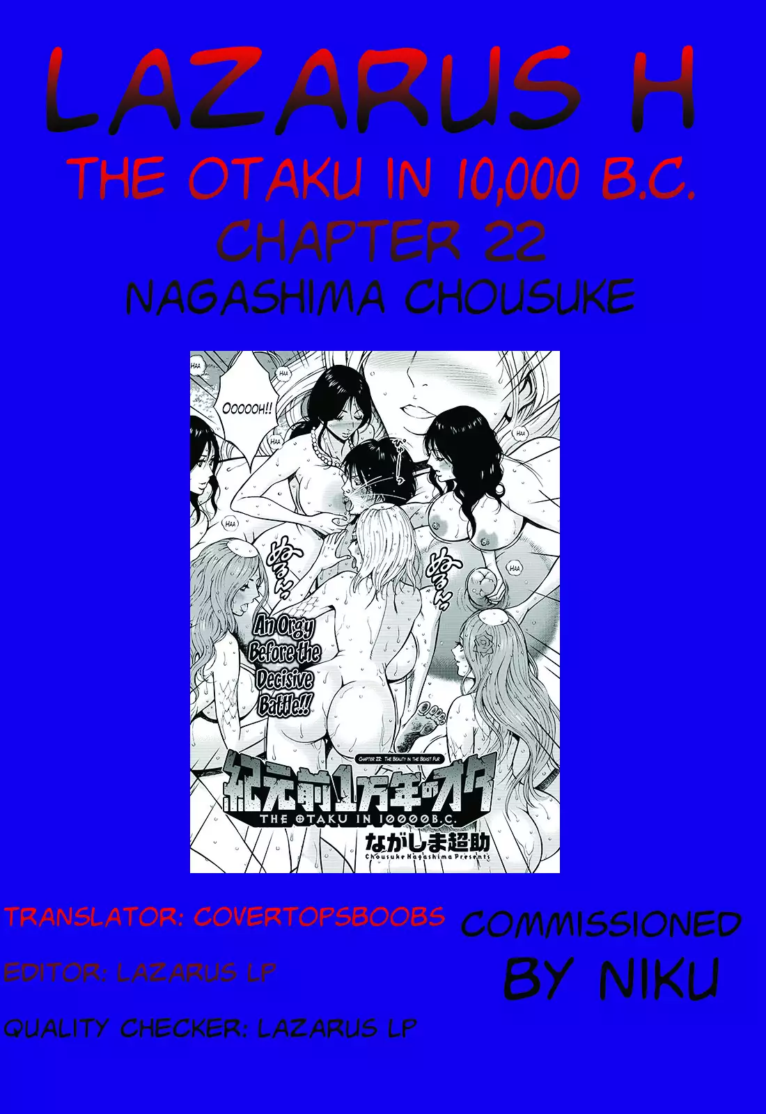Kigenzen 10000 Nen no Ota | The Otaku in 10,000 B.C. Ch. 1-26