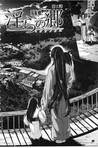 [Yabitsu Hiro] Midara na Chitsu ni Sareta kara | 淫亂的膣被逗弄才這樣 [Chinese]