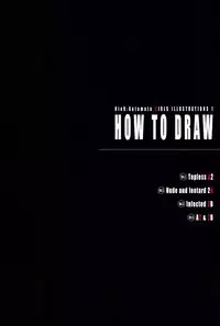 (C94) [Castlism (Norve Watanabe)] SENSUAL Vol.14 NieR：Automata GIRLS ILLUSTRATIONS 1 (Nier:Automata)