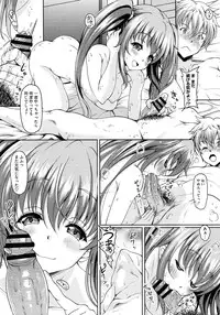 COMIC Megastore 2013-01