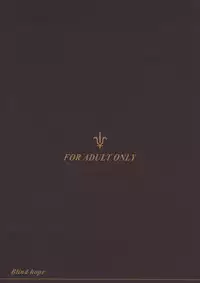 (C72) [Blind hope (Mashu Maro)] Nina no Spezielle Relativitätstheorie (Code Geass: Lelouch of the Rebellion)