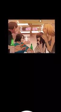 PC Goddes Room 女神网咖 1-20Chinese