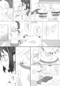 (C89) [Hiruandon (Various)] Niji to Hana ga Tsumuida Kiseki (Senki Zesshou Symphogear) [Incomplete]