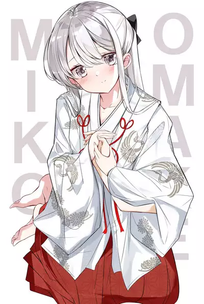 [Hamaken.] Imouto ga 1-nichi 1-kai shika Me o Awasete kurenai | 妹妹一天只和我对上一次眼 [无糖·漫画组]