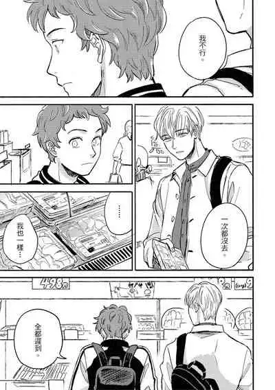 MY HOME YOUR ONEROOM