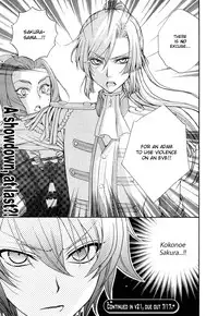 (Zaou Taishi and Eiki Eiki) Love DNA XX Chapter 1-6 (English)