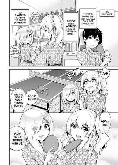 [sarfatation (Sarfata)] Onsen Yukata na Kashima-san to Hamakaze-san to. | Hamakaze and Kashima in Hot Springs and Yukata (Kantai Collection -KanColle-) [English] {2d-market.com} [Decensored] [Digital]