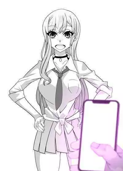 SennouAPP Youryouban Koukajikkan Otameshi Tabi