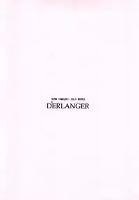 [D'ERLANGER (Yamazaki Show)] Kasumi da Yori 2 Tsuduri (Dead or Alive)