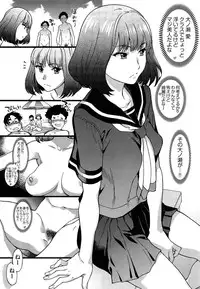 [Shiwasu no Okina] Nudist Beach ni Shuugakuryokou de!! Ch. 1-2