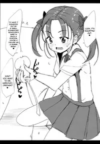 (SC56) [Waffle Doumeiken (Tanaka Decilitre)] Buta-san Choukyou Kansatsu Enikki | Observation Picture Diary of Training a Pig (Accel World) [English] [biribiri]
