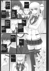 (C88) [Shiawase Kyouwakoku (Shiawase no Katachi)] Katashibu 40-shuu + Kaijou Genteibon [English] [P²-Translations]