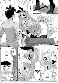 [Katou Jun] Cross Triangle! (Koushoku Shounen Vol. 02) [English] [ilwaz] [Decensored]