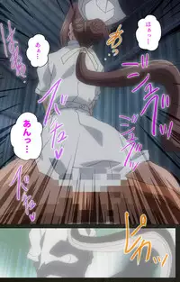 [Mink] [Full Color Seijin Han] Yakin Byoutou Kranke Nanaseren Complete Ban (Night Shift Nurses) [Digital]