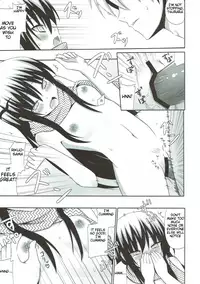 (CT17) [7cm (Nase)] Yukidoke | Melting Snow (Nurarihyon no Mago) [English] [Smith Johnson]