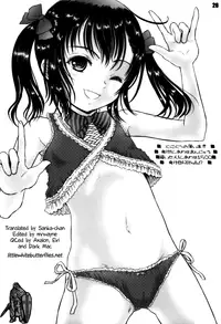 (C86) [Shiawase Manjuu (Shiawase 1500)] Nico-nii no Usui Hon!! | NicoNii's Thin Book (Love Live!) [English] =LWB=