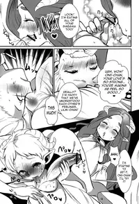 (Shota Scratch 18) [Kuzuya (Toshiyuki)] Oshiete! My Brother | Teach me! My Brother [English] [N04h]