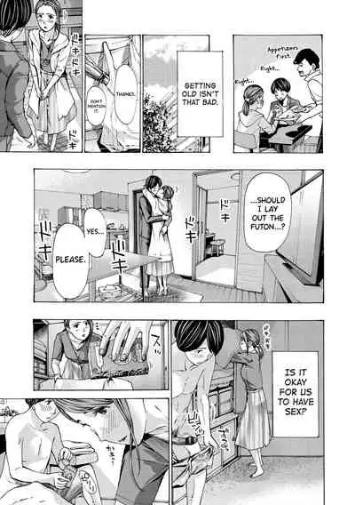 [Asagi Ryuu] Onee-san ga Iyashite Ageru Ch.1-3 [English] [biribiri] [Digital]