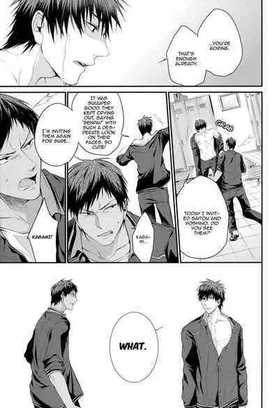 (SPARK8) [COLORBLE (Chilta)] Olivia Cayenne Red (Kuroko no Basuke) [English]