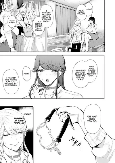 Shachiku OL wa Choukyou o Kotowarenai | The Female Corporate Slave Can't Refuse