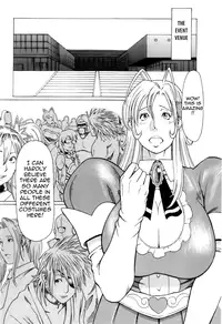 [Takasugi Kou] Okinimesu Mama | As Mama Likes It [English] [Tadanohito]