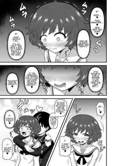 [Mugen Mousou] Teisou Gyakuten Abekobe Banashi 4 | A Tale of Reversed Gender Roles 4 (Girls und Panzer) [English] [Digital]