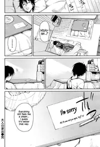 [Aduma Ren] Koimitsu Fragrance Ch. 1, 3-4, 6-11 [English]