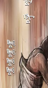 姊姊: 莲 第1~10話 [Chinese]中文