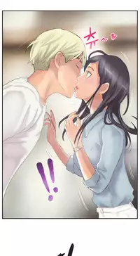 New Face Ch.1-13 (English) (Ongoing)