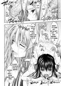 [TANA] Kimi no Hitomi ni Koishiteru [English]