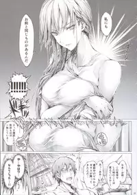 (C88) [UDON-YA (Kizuki Aruchu, ZAN)] Furohile Jou + Omake Bon