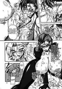 (C75) [bash-inc (BASH)] Bu-st Time (Street Fighter) [English]