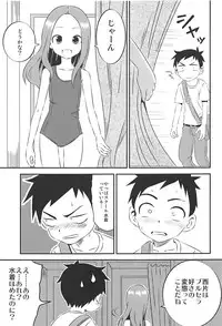 (C94) [Kakohimenoutuwa (Yuumazume)] Kyou mo Nishikata-kun wa Takagi-san ni Misukasareteru 7 (Karakai Jouzu no Takagi-san)