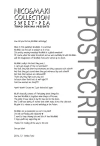 (C87) [Sweet Pea (Ooshima Tomo)] Genkan Aketara Nifun de NikoMaki (NICO&MAKI COLLECTION) (Love Live!) [English] [GiB]
