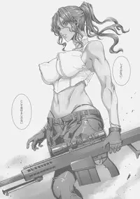 (C85) [MAIDOLL (Fei)] KISS OF THE DEAD 5 (Gakuen Mokushiroku Highschool of The Dead)