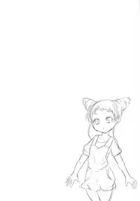 (Geinoujin wa Card ga Inochi! 8) [threshold (Various)] Houkago Koi no Deru (Aikatsu!)