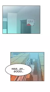 My Office Ch.1-21 (English) (Ongoing)