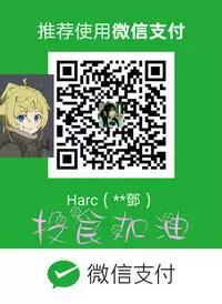 Female Disciple 女助教 Ch.1 [Chinese]